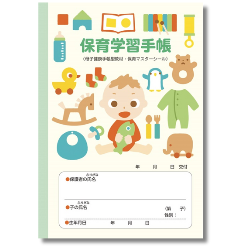 �ݰ�ޥ�����������