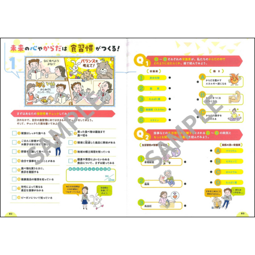 ���Ȥʥɥ�륷�꡼����  ����ʪ�ɥ��