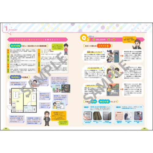 ���Ȥʥɥ�륷�꡼�������ҤȤ���餷�ɥ��