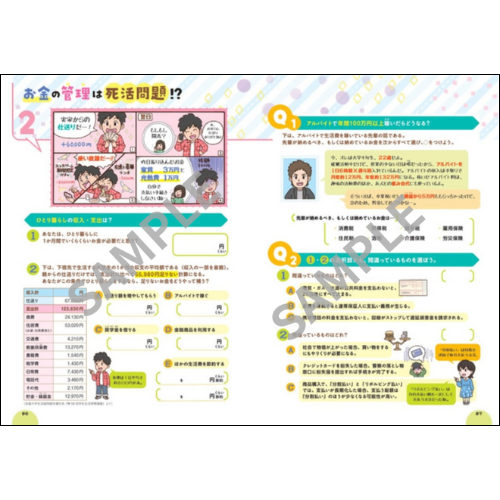 ���Ȥʥɥ�륷�꡼�������ҤȤ���餷�ɥ��