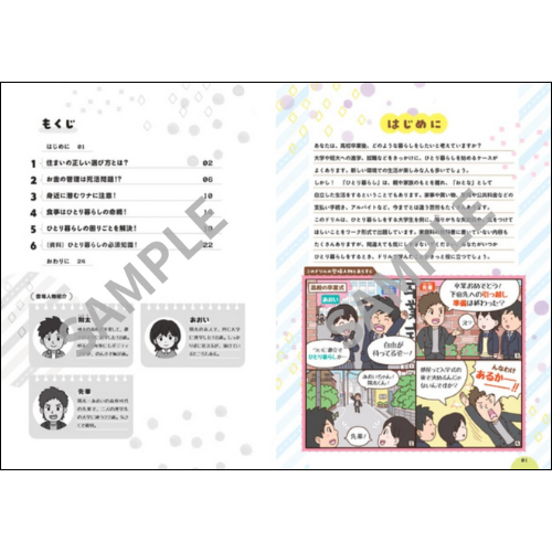 ���Ȥʥɥ�륷�꡼�������ҤȤ���餷�ɥ��