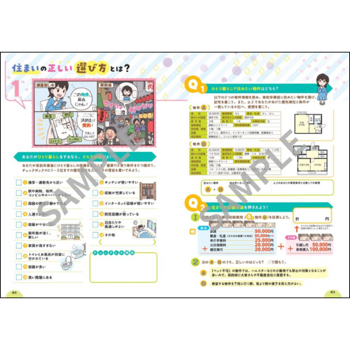 ���Ȥʥɥ�륷�꡼�������ҤȤ���餷�ɥ��