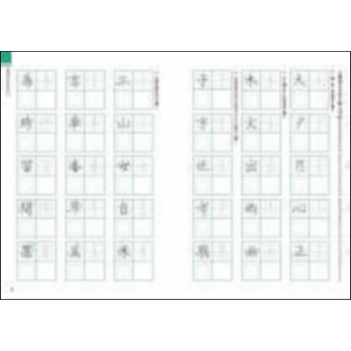 ���� ���ѥڥ󽬻�