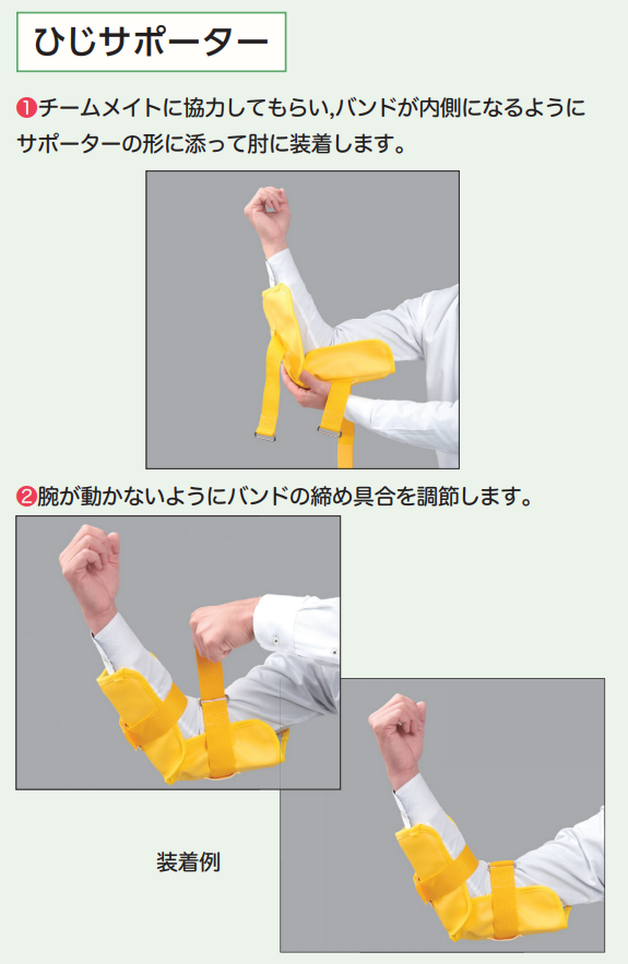 ҥޥθॻå