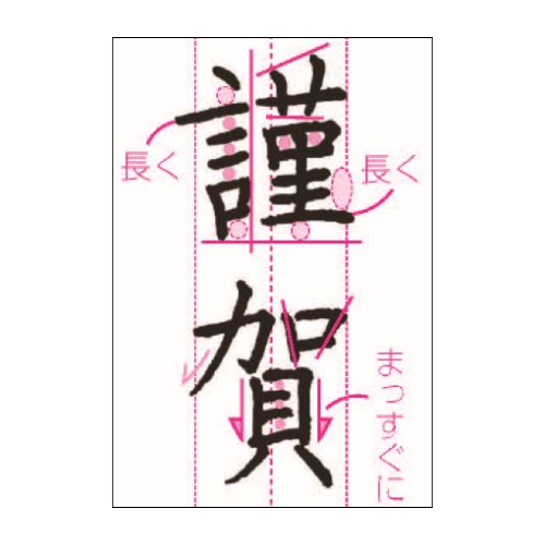 ��ɮ��å���Ģ