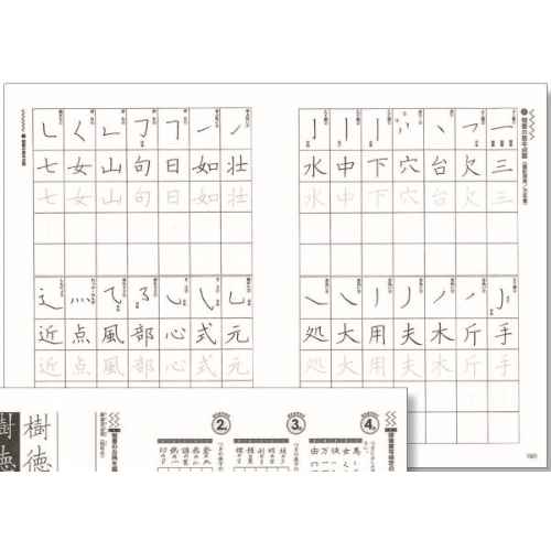 �ڥ󽬻��δ���