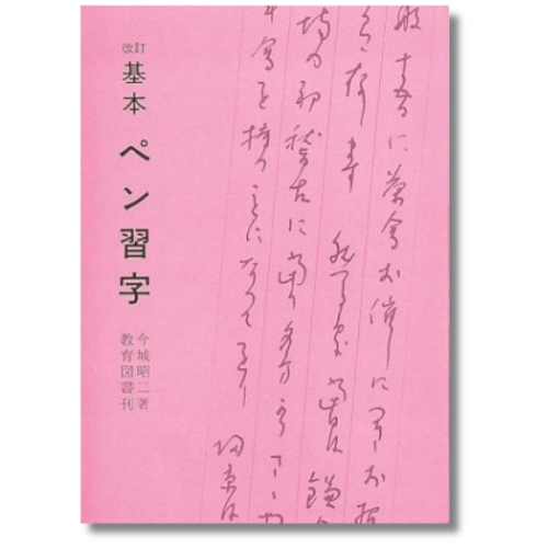 ���� ���ܥڥ󽬻�