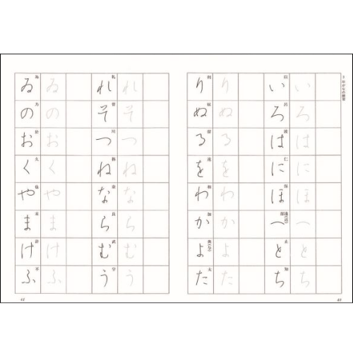 ���� ���ܥڥ󽬻�