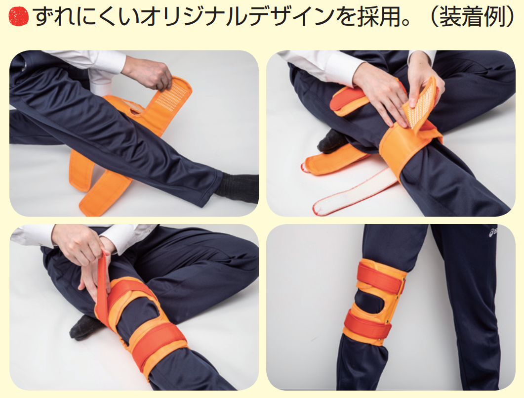 ����Ե����θ����Ҥ��ѥ��ݡ�����