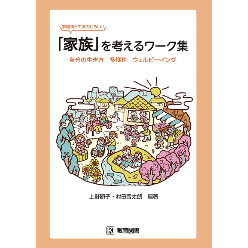 �����ʤäƤ��⤷������ �ֲ�²�פ�ͤ������� ��ʬ�������� ¿���� ������ӡ�����