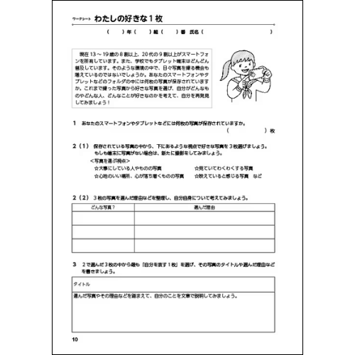 �����ʤäƤ��⤷������ �ֲ�²�פ�ͤ������� ��ʬ�������� ¿���� ������ӡ�����