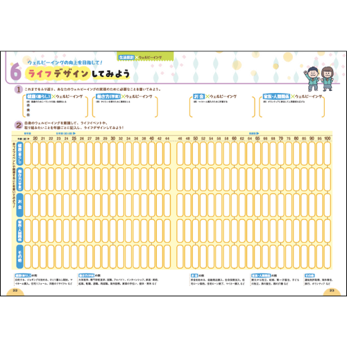 ���Ȥʥɥ�륷�꡼���� ������ӡ����󥰥ɥ��