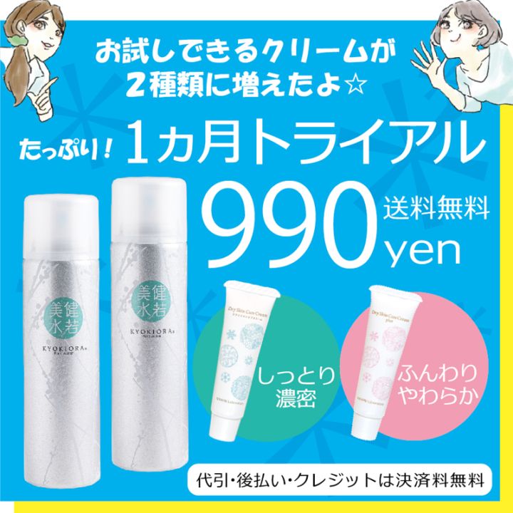 �ڿ��о�ۥ��祦�����������������äפ꣱����ȥ饤���륻�åȡ�����̵���������꡿�������ƥ��롿������ͣ����åȸ���