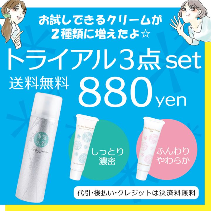 �ڿ��о�ۥ��祦��������ȥ饤���룳�����åȡ�����̵���������꡿�������ƥ��롿������ͣ����åȸ���