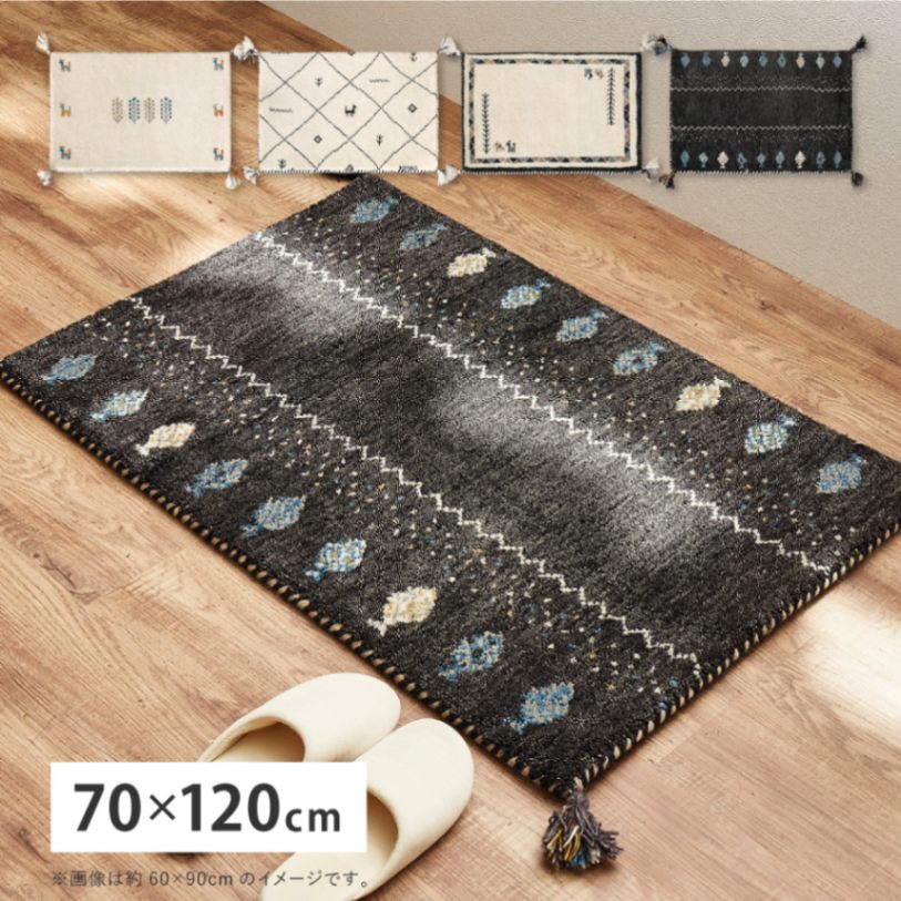 玄関マット マリア 70×120cm 洗える玄関マット マリア 70×120cm マット 花柄 アクセントマット 室内