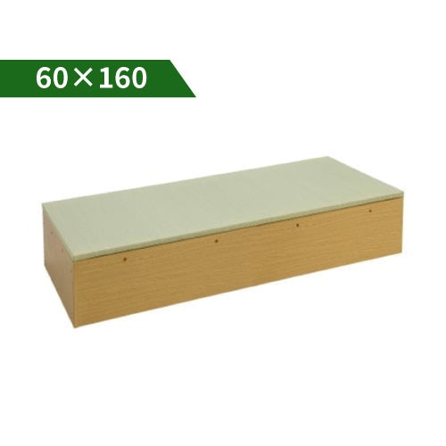 “Yui” Storage Tatami Bench  60 × 160 cm | Natural Igusa Tatami | Made in Japan  Raised Tatami Platform Unit with Built-in Storage  Available in Two Wood Color Options