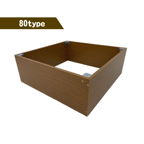 Kotatsu Frame Support（80type）