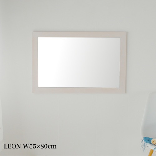 鏡 日本製  壁掛けミラー<br>leon（レオン）55×80㎝<br>全4色 木枠 ウォールミラー