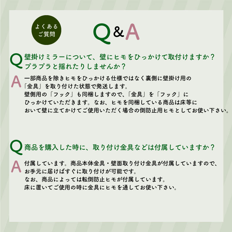 鏡 日本製  壁掛けミラー<br>leon（レオン）55×80㎝<br>全4色 木枠 ウォールミラー