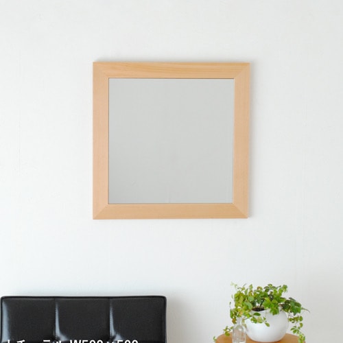 鏡 壁掛け 木製 天然木<br> ウォールミラーleon（レオン）60×60㎝