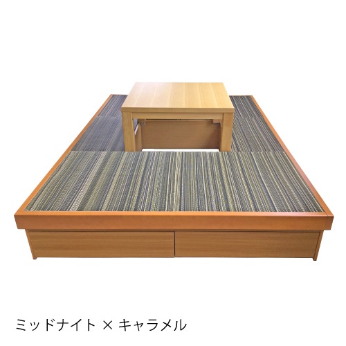 【美草へりなし3畳】堀こたつユニット「わが家」