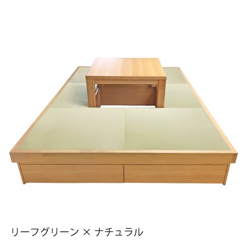 【美草へりなし3畳】堀こたつユニット「わが家」