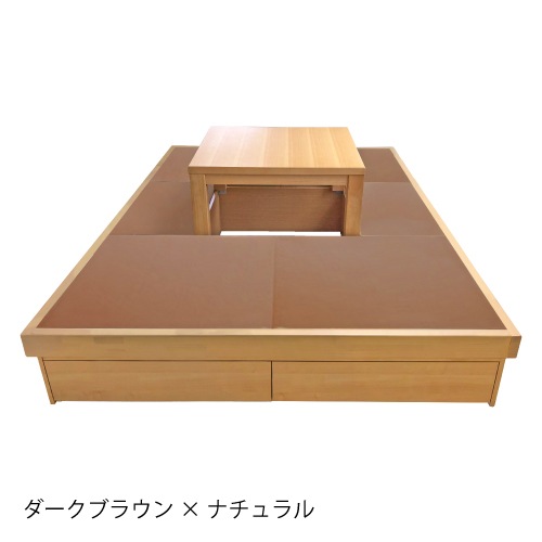 【美草へりなし3畳】堀こたつユニット「わが家」