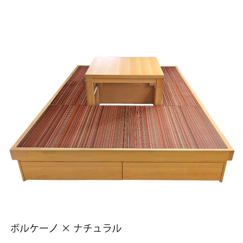 【美草へりなし3畳】堀こたつユニット「わが家」