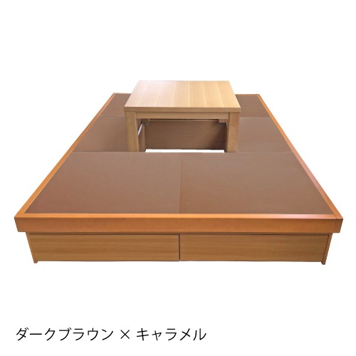 【美草へりなし3畳】堀こたつユニット「わが家」