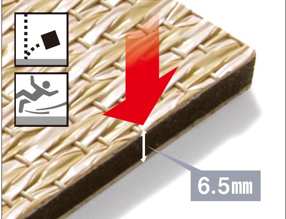 モダンタイルカーペット「Viela（ビエラ）」吸着シートタイプ450mm角