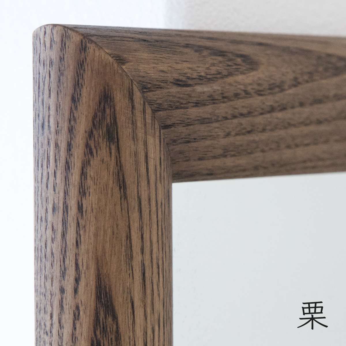 Arte (アルテ）55×55cm<br>ホワイトアッシュ材　全5色 壁掛けミラー 