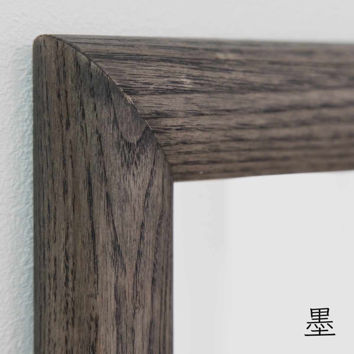 Arte (アルテ）45×67.5cm<br>ホワイトアッシュ材 全5色 壁掛けミラー 