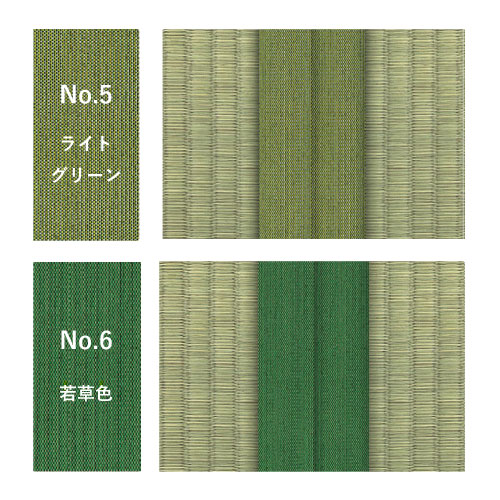 イージーオーダーフロアー畳「FITTA」【へり付き1畳サイズ】