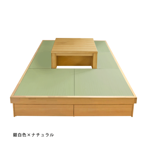 【和紙表へりなし3畳】堀こたつ ユニット 畳