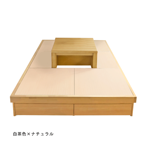 【和紙表へりなし3畳】堀こたつ ユニット 畳