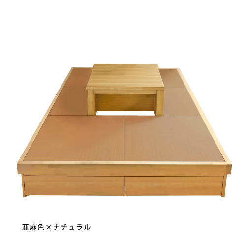 【和紙表へりなし3畳】堀こたつ ユニット 畳