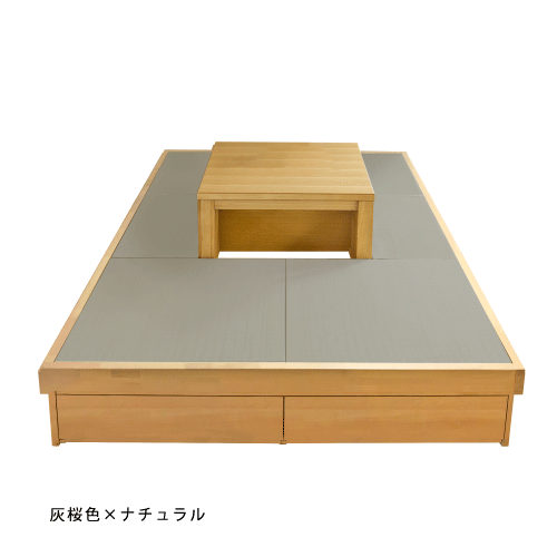 【和紙表へりなし3畳】堀こたつ ユニット 畳