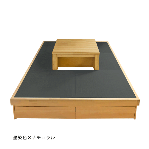 【和紙表へりなし3畳】堀こたつ ユニット 畳