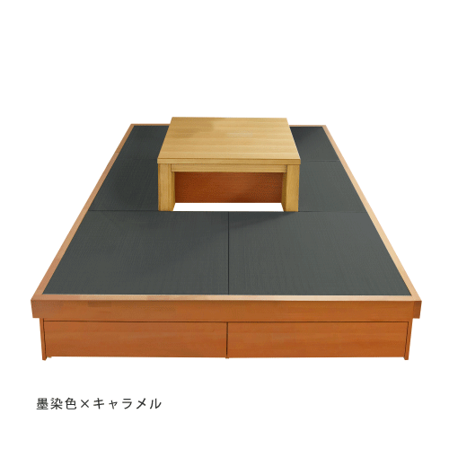 【和紙表へりなし3畳】堀こたつ ユニット 畳