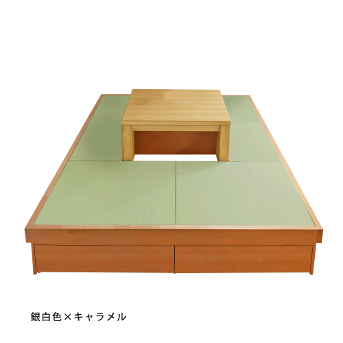 【和紙表へりなし3畳】堀こたつ ユニット 畳