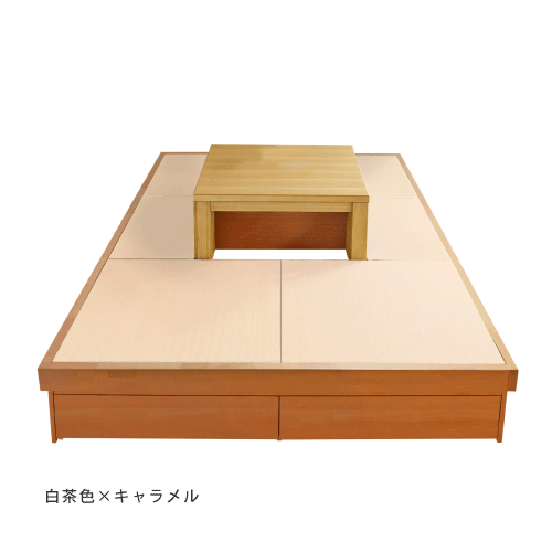 【和紙表へりなし4.5畳】堀こたつ ユニット 畳