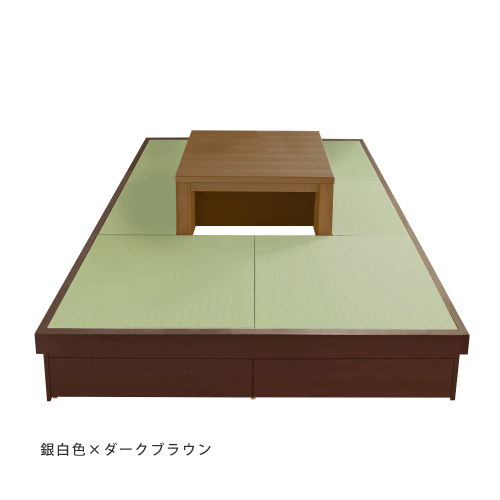 【和紙表へりなし4.5畳】堀こたつ ユニット 畳