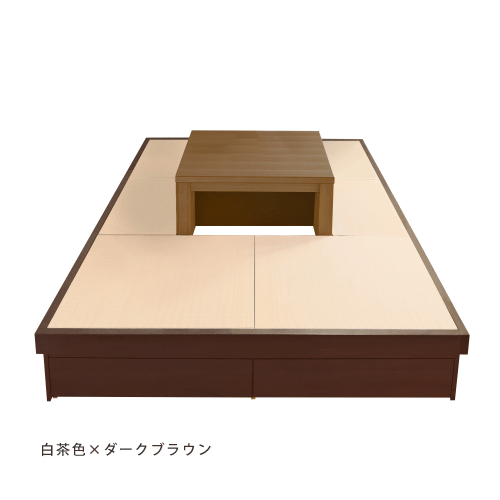 【和紙表へりなし4.5畳】堀こたつ ユニット 畳