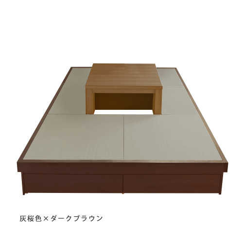 【和紙表へりなし4.5畳】堀こたつ ユニット 畳