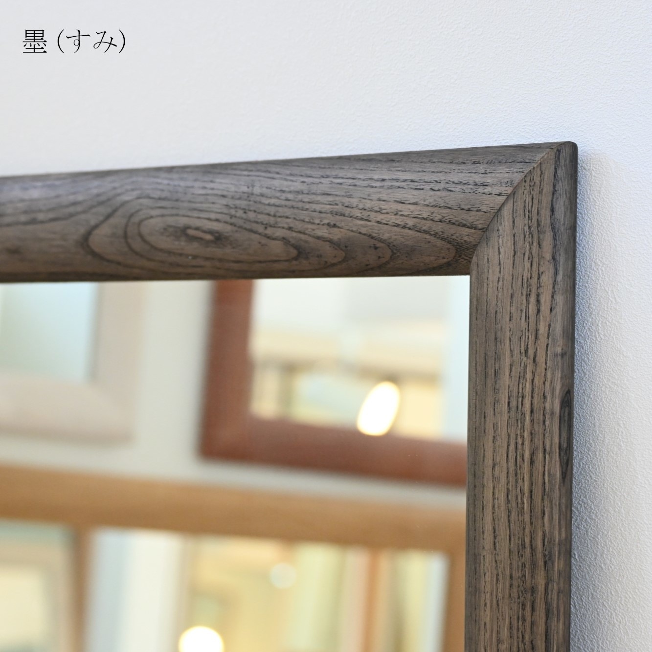 SOL（ソル）59×161cm ホワイトアッシュ<br> 姿見 壁掛けミラー 全身鏡 4色 立て掛け 飛散防止 国産 日本製