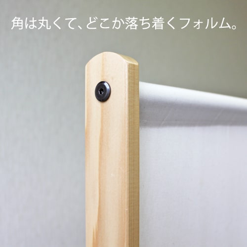 パーテーション脚折1連高さ180ｃｍタイプ