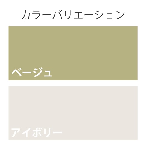 パーテーション脚折2連高さ180ｃｍタイプ