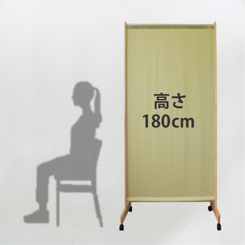 パーテーション脚折2連高さ180ｃｍタイプ
