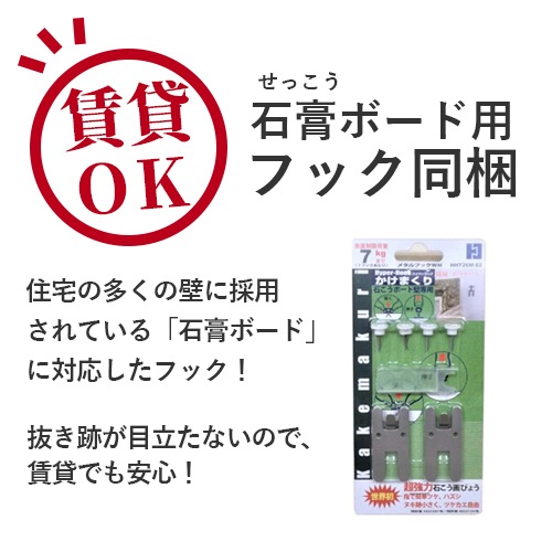 壁掛けミラー 日本製 鏡<br> libra(リブラ)62×92cm<br> 木枠 全6色 ウォールミラー 