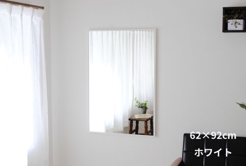 壁掛けミラー 日本製 鏡<br> libra(リブラ)62×92cm<br> 木枠 全6色 ウォールミラー 